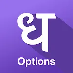 Options Trader by Dhan icon
