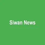 Siwan News icon