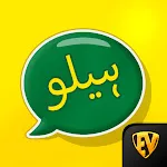Learn Urdu Language Offline icon