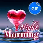 Gif Good Morning & Night Love icon