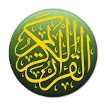 Quran Hindi (हिन्दी कुरान) icon