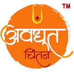 Avadhoot Chintan icon