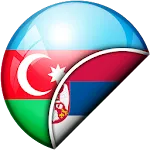 Azerbaijani-Serbian Translator icon