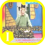 Barzanji H. Muammar ZA (Mp3) icon