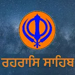 Rehras Sahib icon