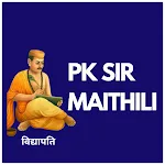 PK SIR MAITHILI icon