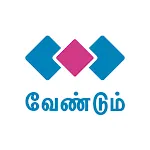 VENDUM / வேண்டும் icon