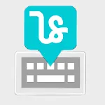 Handwriting Input icon