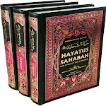 Hayatus Sahabah (English) Part icon