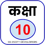 Class 10 Notes Science (Hindi) icon