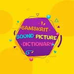 Samskrit Sound Pictionary icon