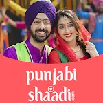 PunjabiShaadi, Matchmaking App