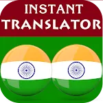 Punjabi Hindi Translator icon