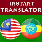 Malay Amharic Translator icon
