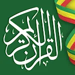 Amharic Quran Audio icon