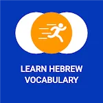 Tobo: Learn Hebrew Vocabulary icon