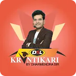 DSL Krantikari App icon