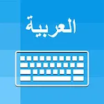 Arabic Keyboard and Translator icon