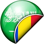 Arabic-Romanian Translator icon