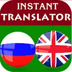 Russian English Translator icon