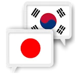 Japanese Korean Translate icon