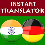 Malayalam German Translator icon