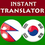 Nepali Korean Translator icon