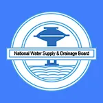 NWSDB SelfCare icon