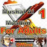 mushaf al muallim al hussary icon