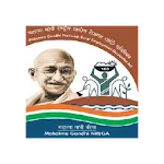 Janmanrega
