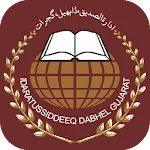 Sunan Wa Aadaab icon