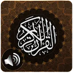 Quran Kareem Audio icon