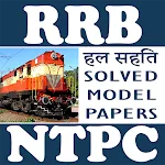 RRB NTPC Practice Papers icon