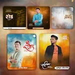 Royal Marathi Birthday Banner