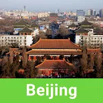 Beijing Tour Guide:SmartGuide icon