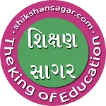 Shikshan Sagar icon