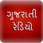 A2Z Gujarati FM Radio icon