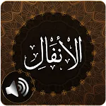 Surah Anfal Audio icon