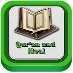 Quran and English Translation icon