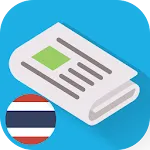 Thailand News icon