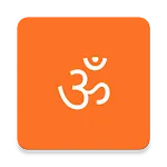 Upanishads & Vedas icon