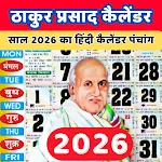 Thakur Prasad Calendar 2026 icon