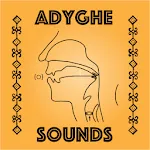 Adyghe sounds icon