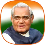 51 Poems by Atal Bihari - मेरी icon