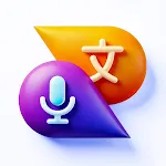 Instant Speak Translator icon