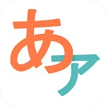 Any Japanese - Translate icon