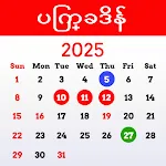 မြန်မာပြက္ခဒိန် 2025 icon