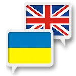 Ukrainian English Translate icon
