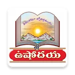 SRI USHODAYA E.M. SCHOOL icon
