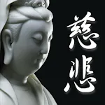 Compassionate Buddhist Songs icon